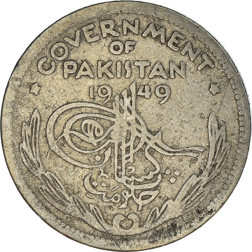 Pakistan 1/4 Rupee Coin | Crescent opens to right | KM5 | 1948 - 1951