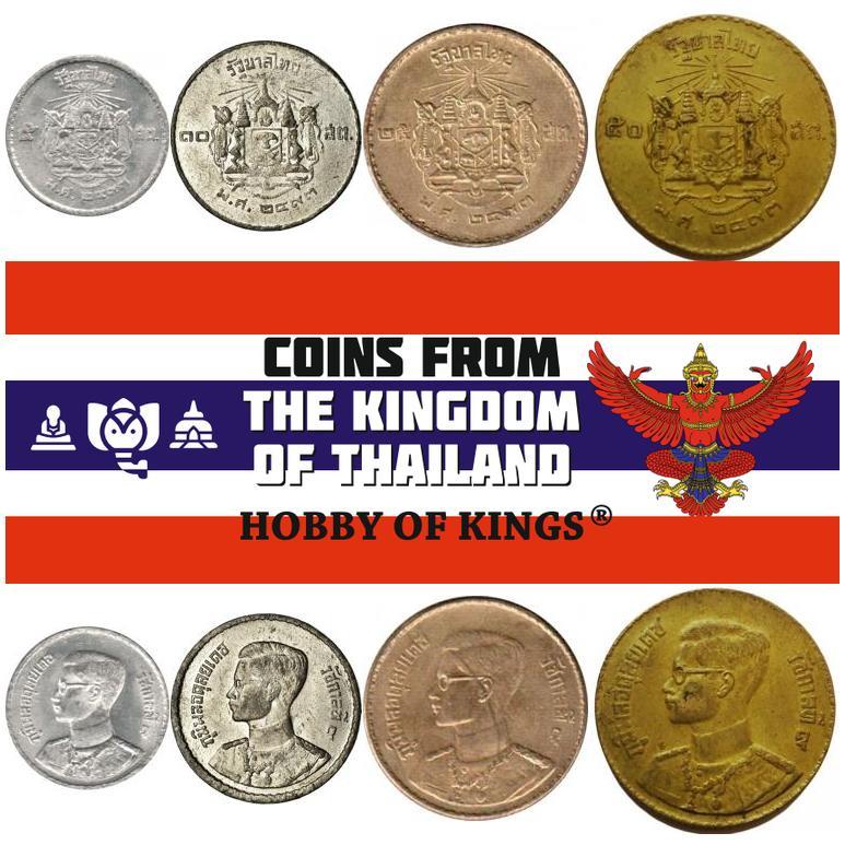 Thailand | 4 Coin Set | 5 10 25 50 Satang | 1950