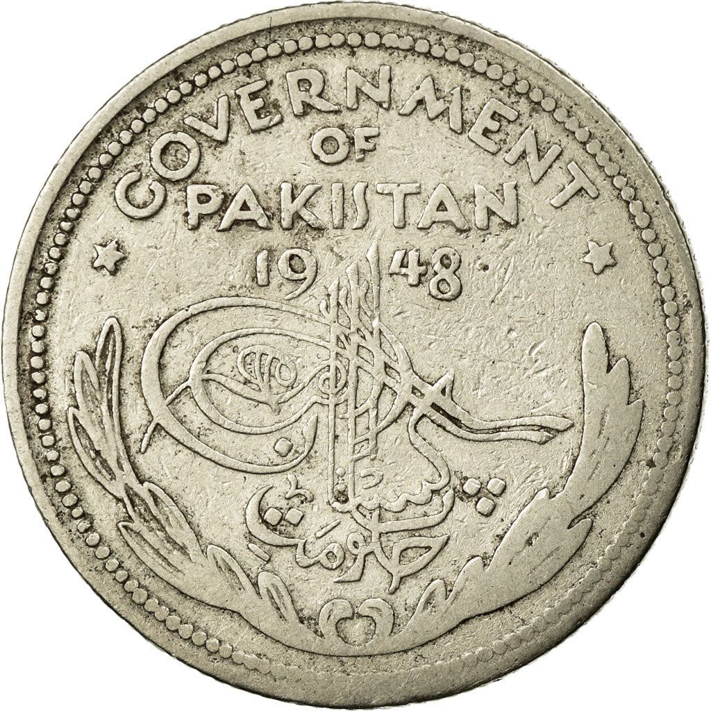 Pakistan | 1/2 Rupee Coin | Crescent Moon | Km:6 | 1948 - 1951