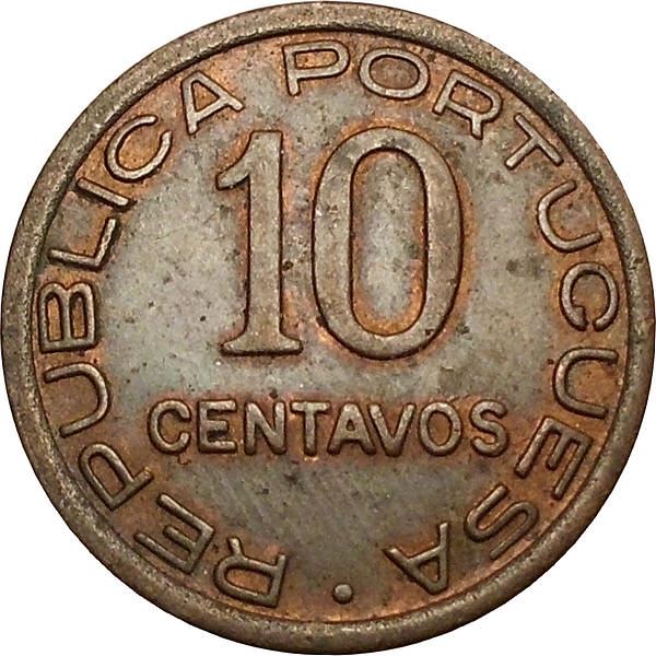Mozambique | 10 Centavos Coin | Bundle of Arrows | KM:72 | 1942