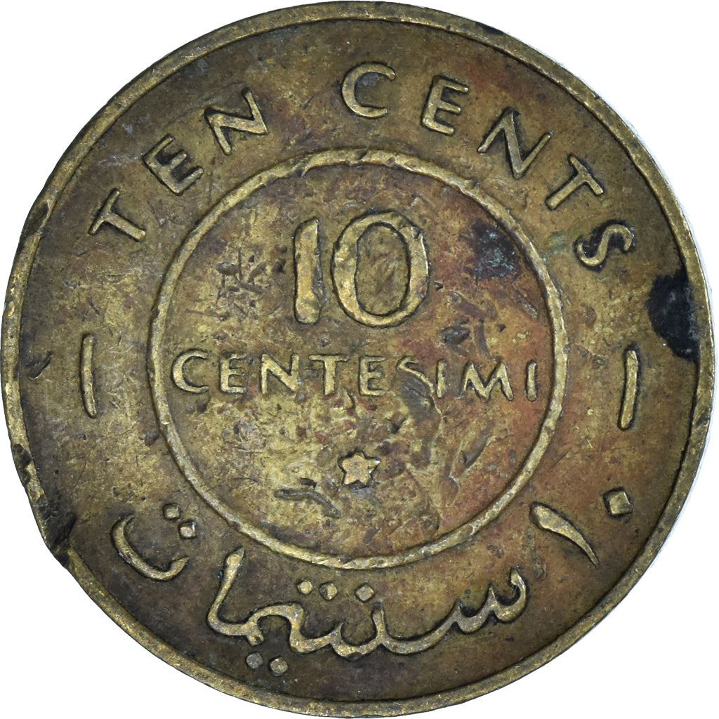 Somalia | 10 Centesimi Coin | Leopards | Shield | Star | Km:7 | 1967