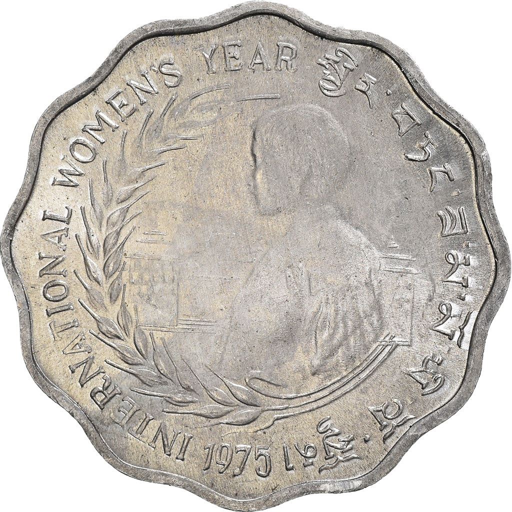 Bhutan | 10 Chetrums Coin | Viśvavajra | FAO | Woman | Km:43 | 1975