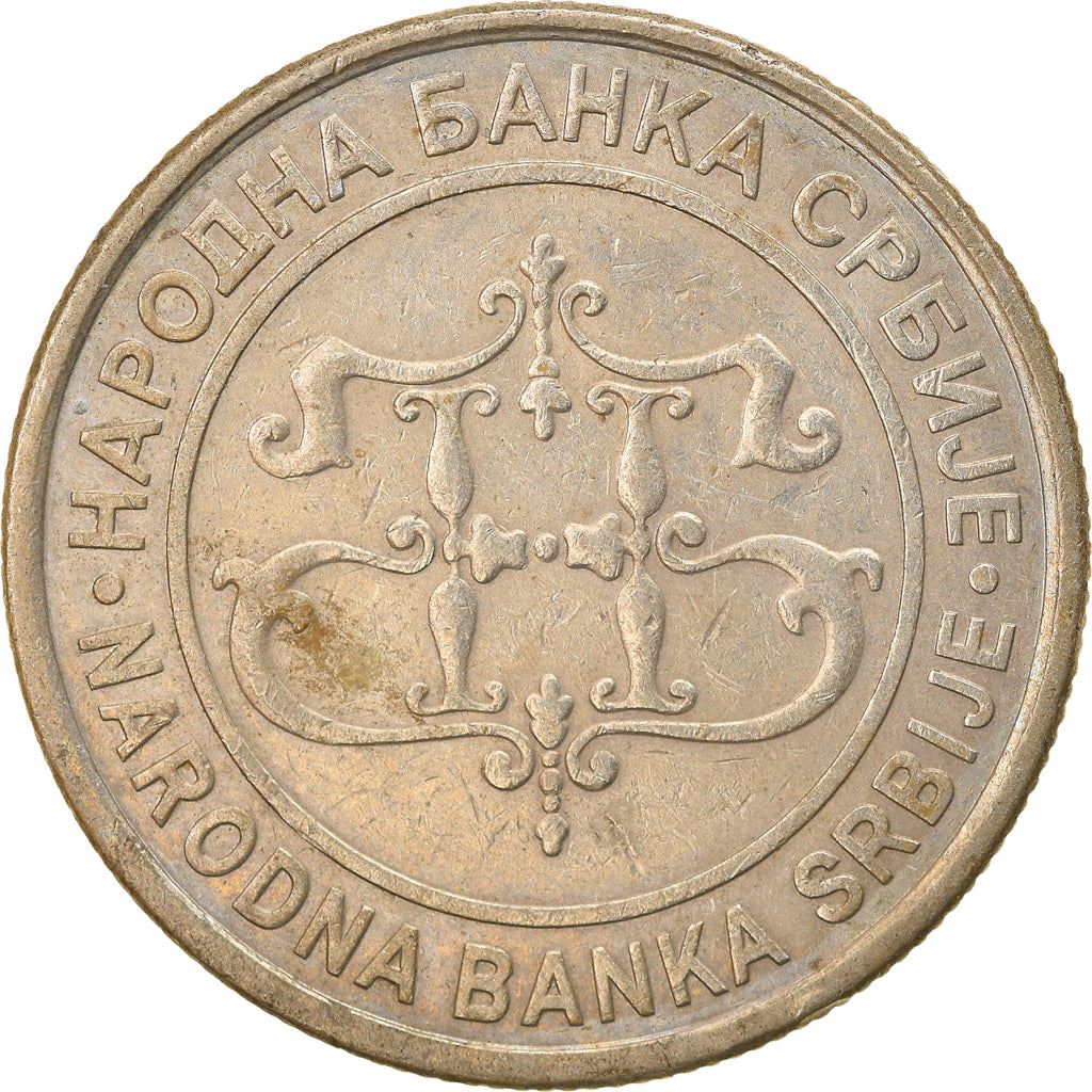 Serbia | 20 Dinara Coin | Saint Sava Temple | Vracar | KM38 | 2003