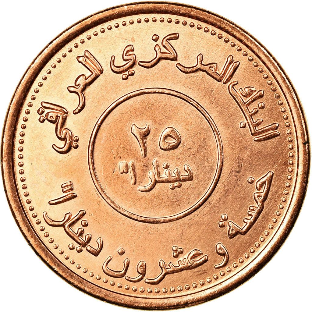 25 Dinars Coin | Copper Plated Steel | Map | Km:175 | 2004