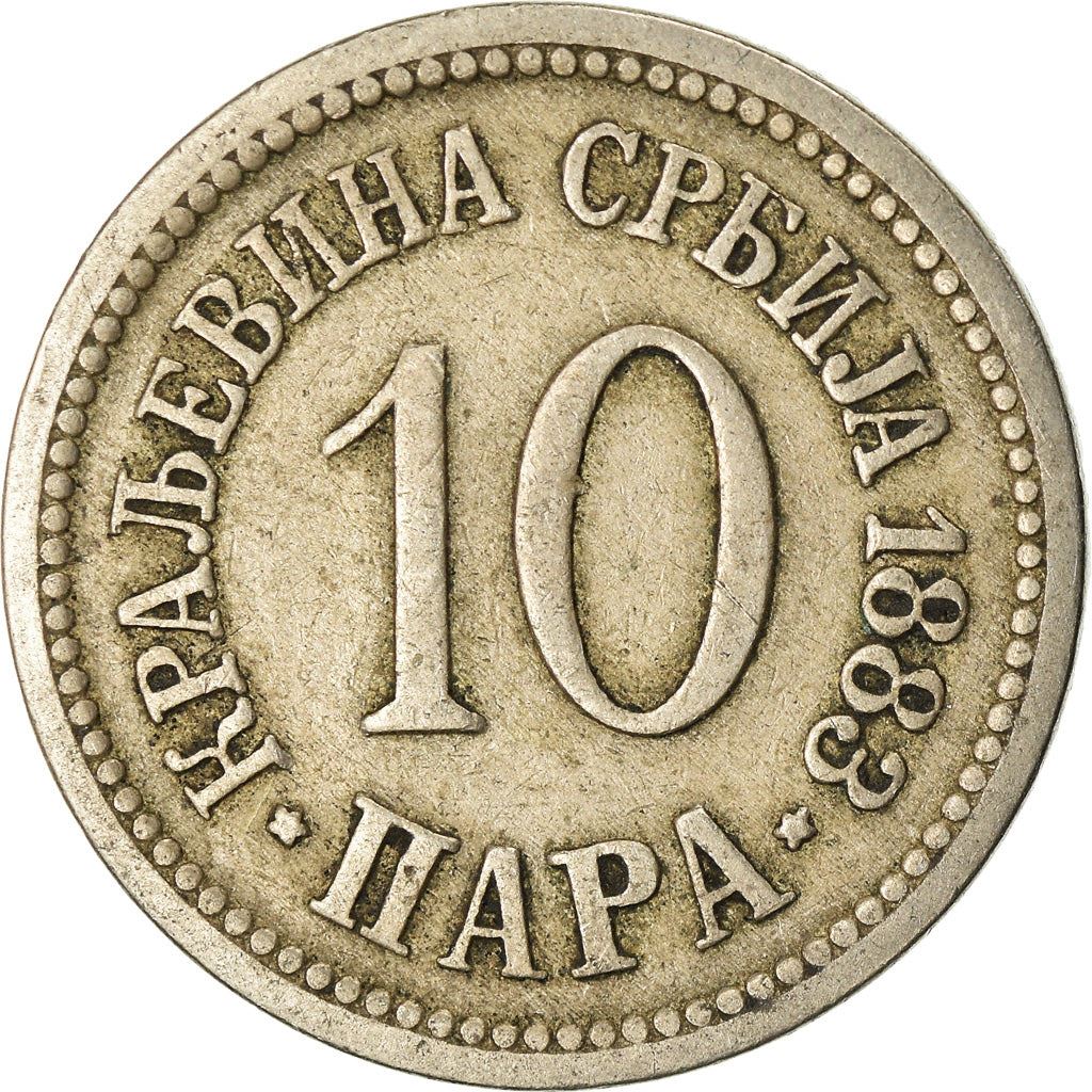 Serbia 10 Para Coin | Crowned Heraldic Eagle | KM19 | 1883 - 1917