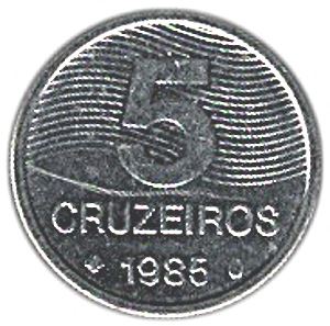 Brazil 5 Cruzeiros Coin | FAO Coffee Plant | KM599 | 1985
