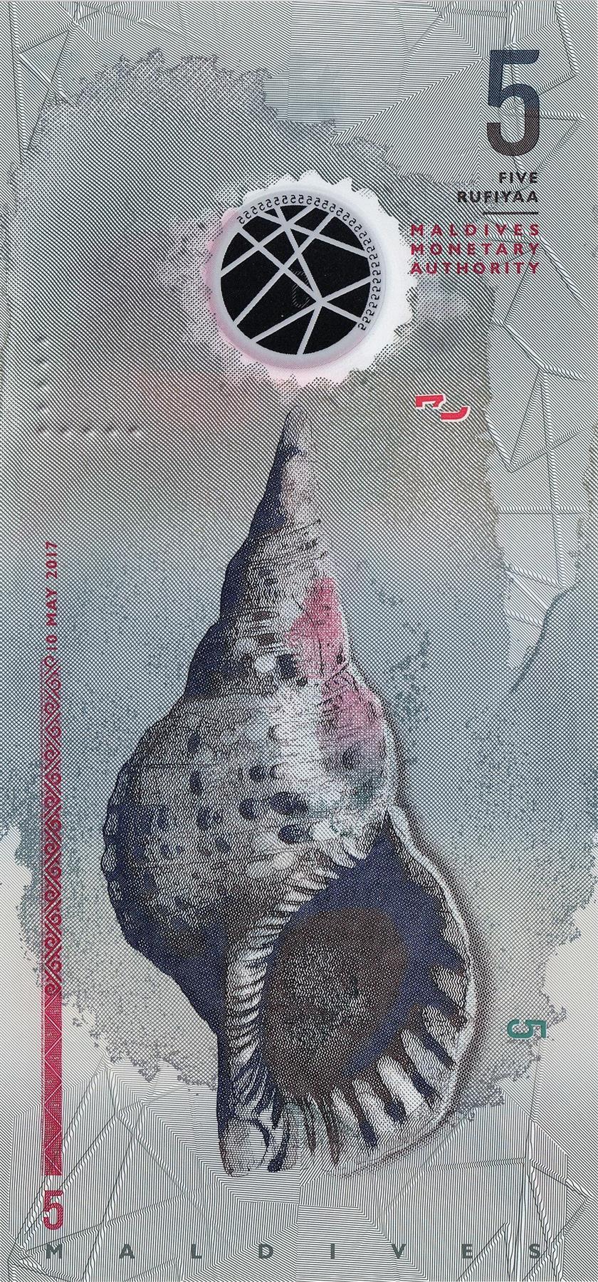Maldives | 5 Rufiyaa Banknote | 2017 | Football Players | Fish | Dancers | Conch Shell