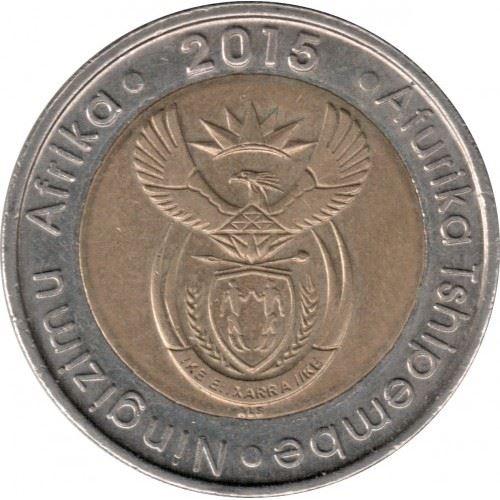 South Africa | 5 Rand Coin | Animals | Wildebeest | Gnu | Uc:19 | 2015