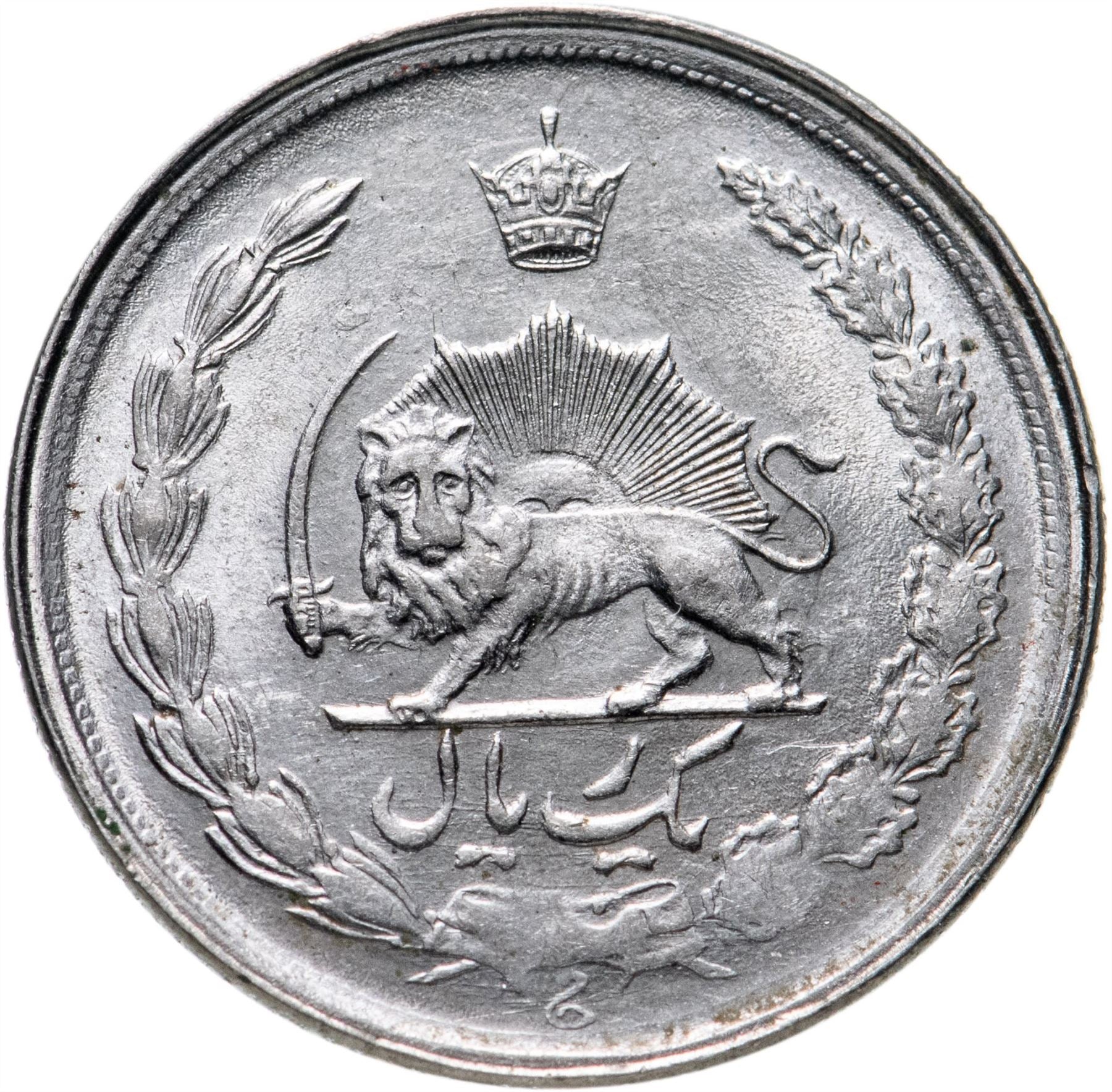 1 Rial Coin | Lion | KM:1172 | 1977 - 1978