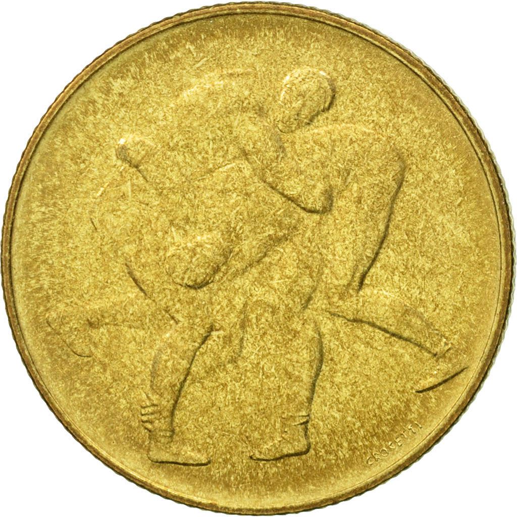 San Marino | 200 Lire Coin | Wrestling | Km:109 | 1980