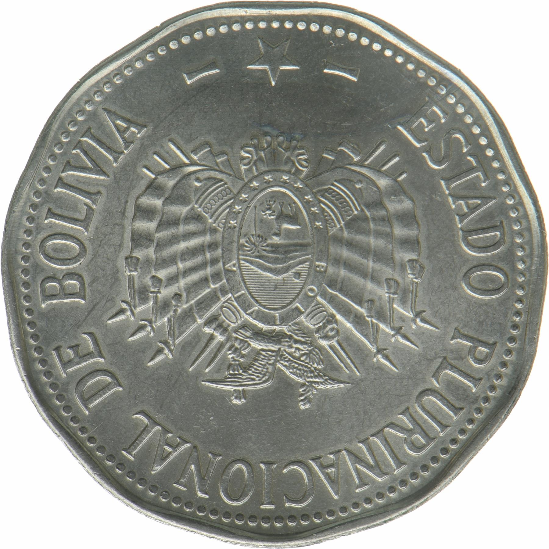 Bolivia | 2 Bolivianos Coin | Puerto de Cobija | KM:223 | 2017