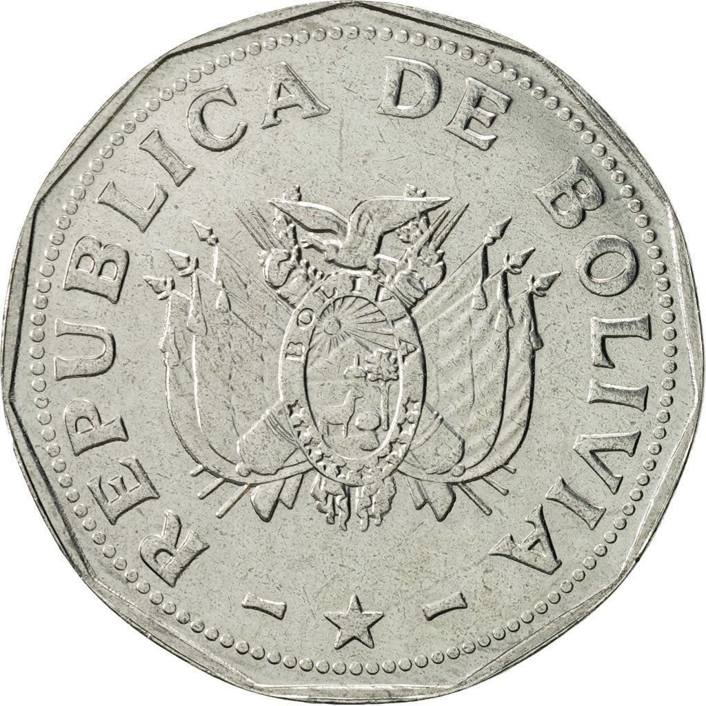Bolivia | 2 Bolivianos Coin | Stainless steel | KM:206.2 | 1995-2008