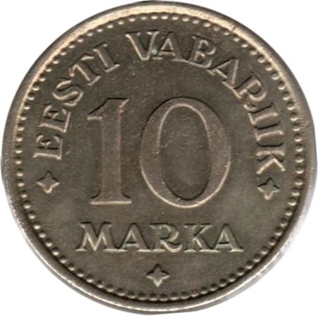 Estonia 10 Marka Coin | Lions | KM4 | 1925