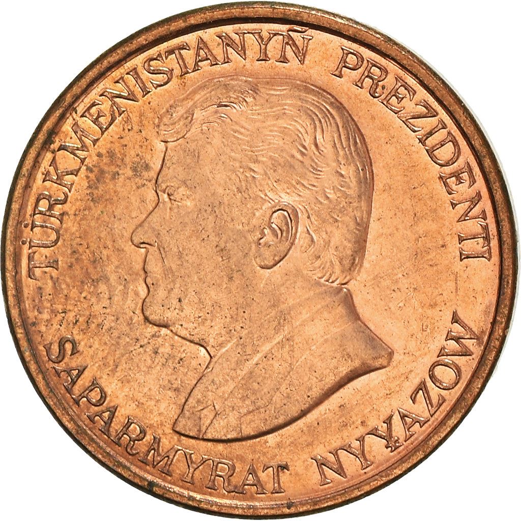 Turkmenistan 1 Teňňe Coin | Saparmurat Niyazov | KM1 | 1993