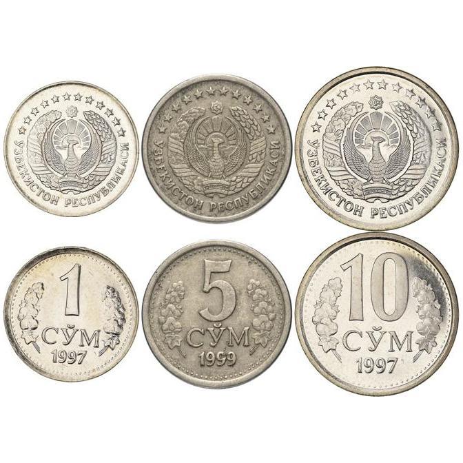 Uzbekistan | 3 Coin Set | 1 5 10 SoʻM | 1997 - 2000