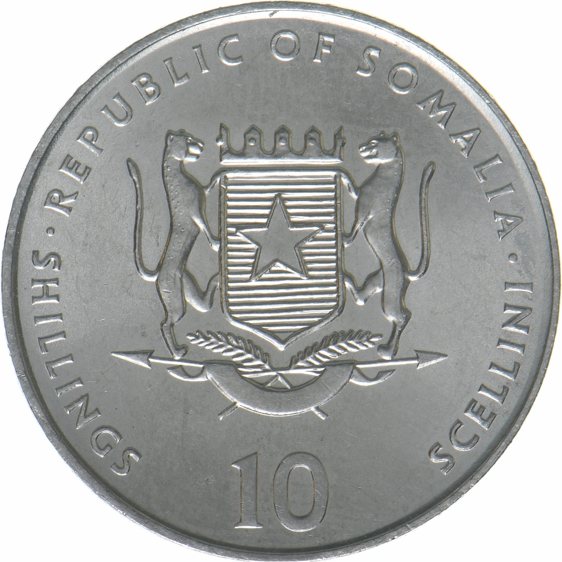 Somalia | 10 Shillings Coin | Rabbit | Chinese Zodiac | Km:93 | 2000