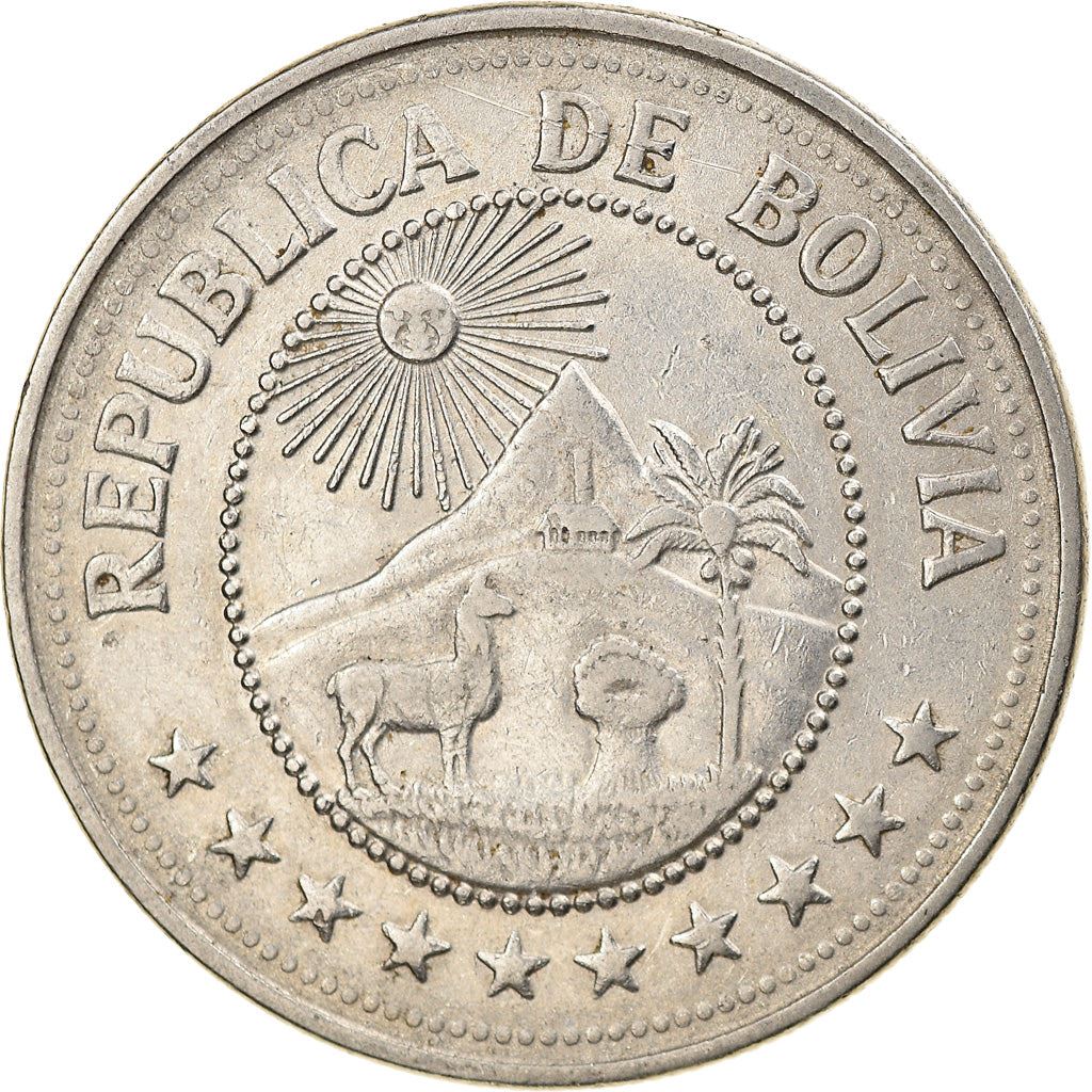 Bolivia | 5 Pesos Bolivianos | Coat of Arms | KM:197 | 1976-1980