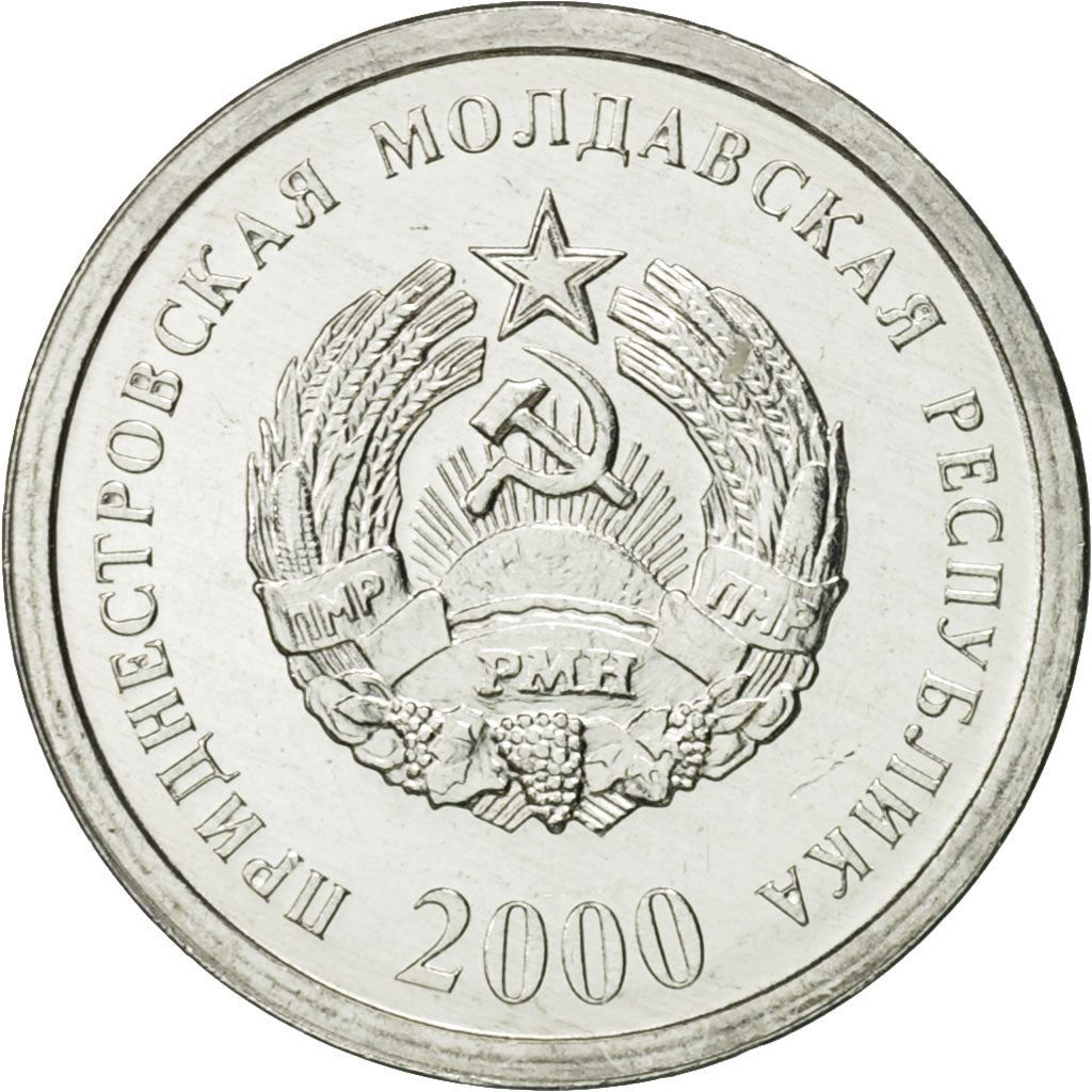 Naddniestrze | Moneta 1 Kopeck | Godło Państwowe | Pszenica | Km:1 | 2000