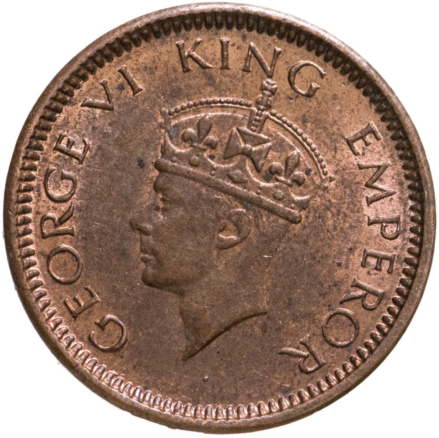 India - British | 1/12 Anna Coin | King George VI | Km:527 | 1939 - 1942