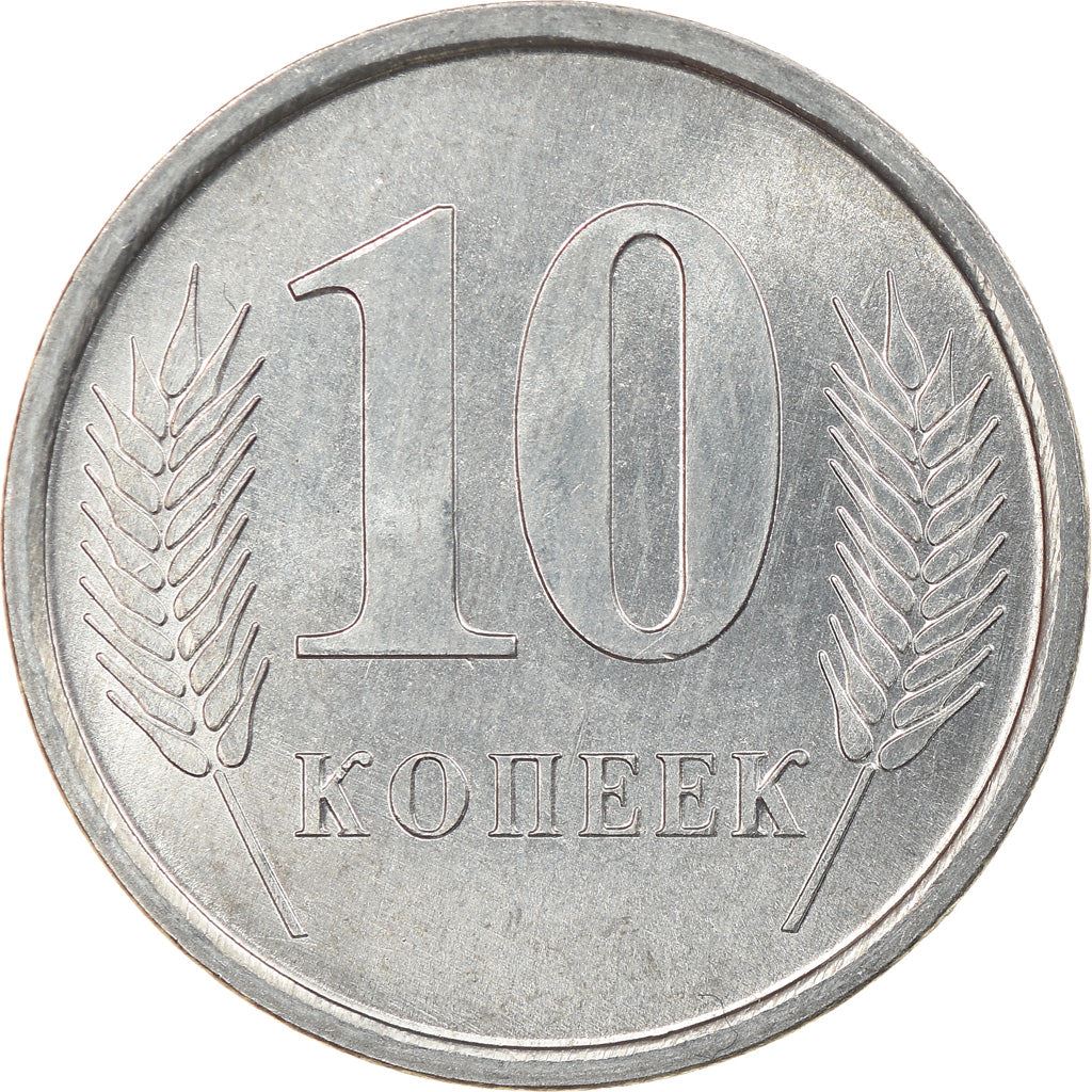 Transnistria | Moneta da 10 Kopecks | Emblema di Stato | Grano | Km:51 | 2005