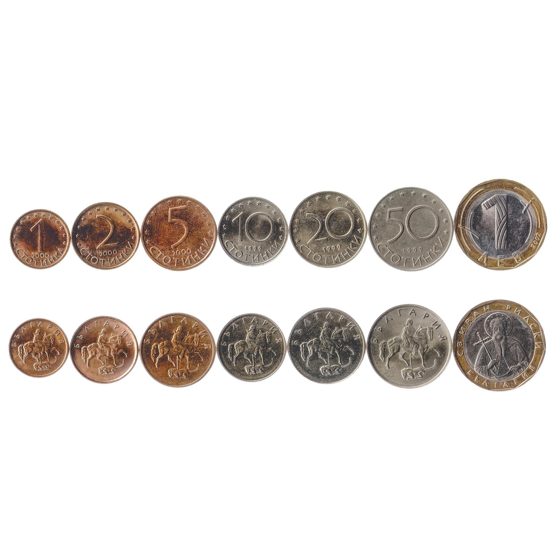 Set 7 Coins Bulgaria 1 2 5 10 20 50 Stotinki 1 Leva 1999 - 2002