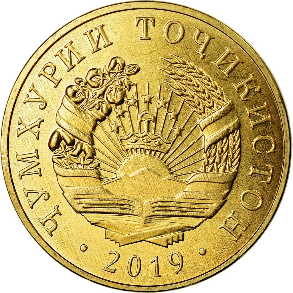 Tajikistan | 10 Diram Coin | Sunrise | Wheat | Cotton | Km:53 | 2019 - 2020