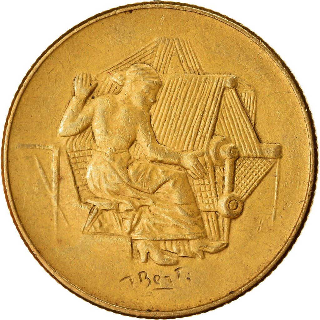 San Marino | 200 Lire Coin | Weaver | Km:83 | 1978