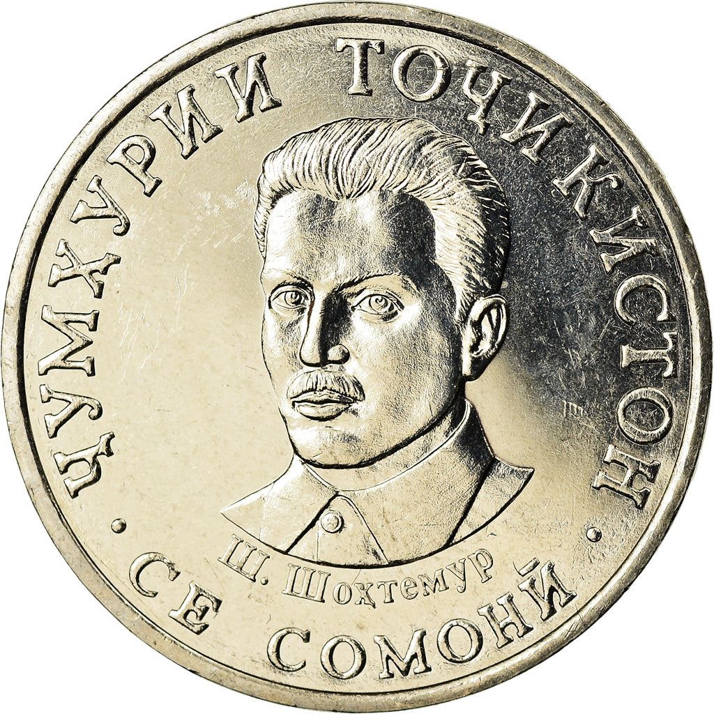 Tajikistan | 3 Somoni Coin | Shirinsho Shohtemur | Km:57 | 2019 - 2023