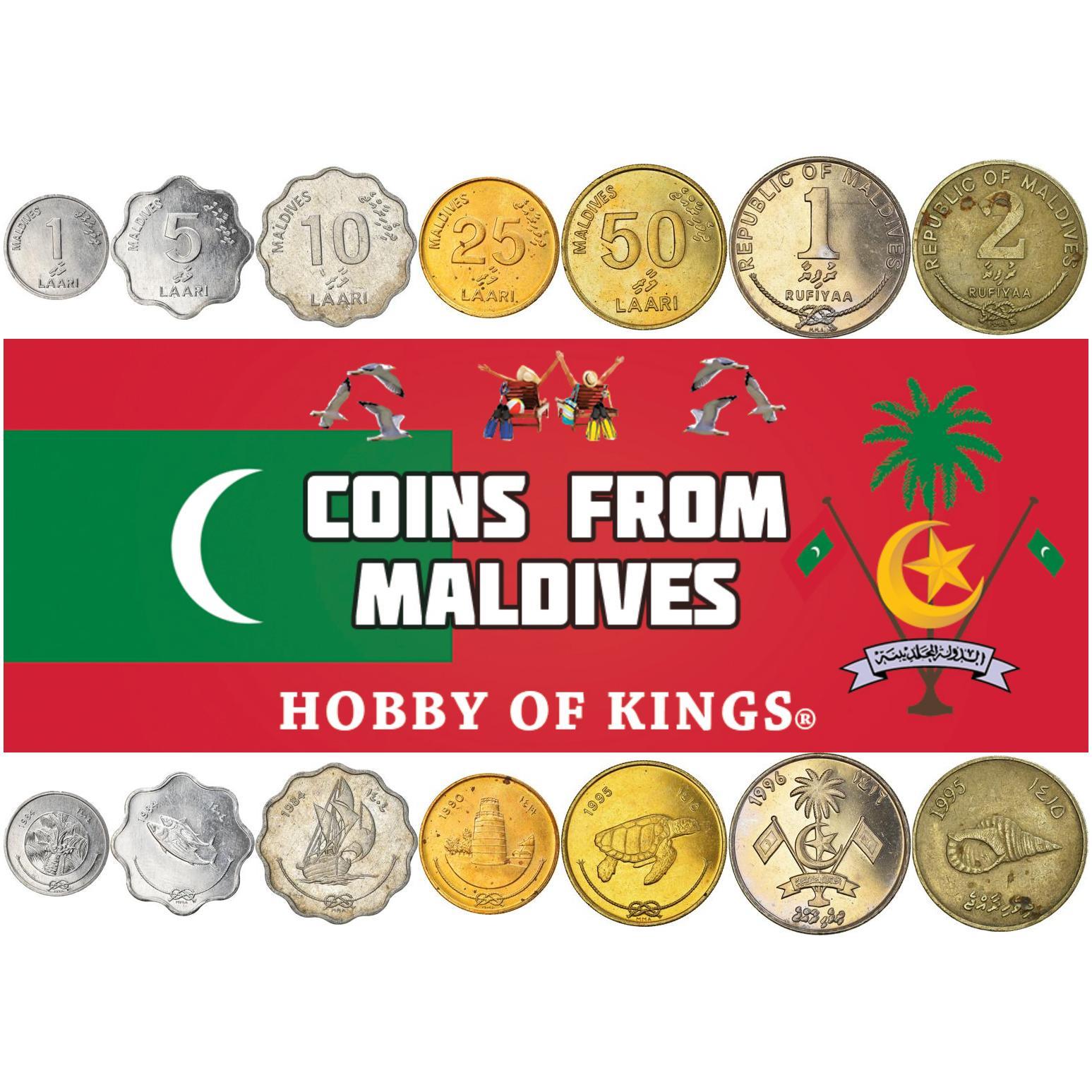 Maldivian 7 Coin Set 1 5 10 25 50 Laari 1 2 Rufiyaa | Bonitos | Loggerhead Sea Turtle | Malé Friday Mosque | Palm Tree | Sailing Boat | Conch Shell | Maldives | 1984 - 2001