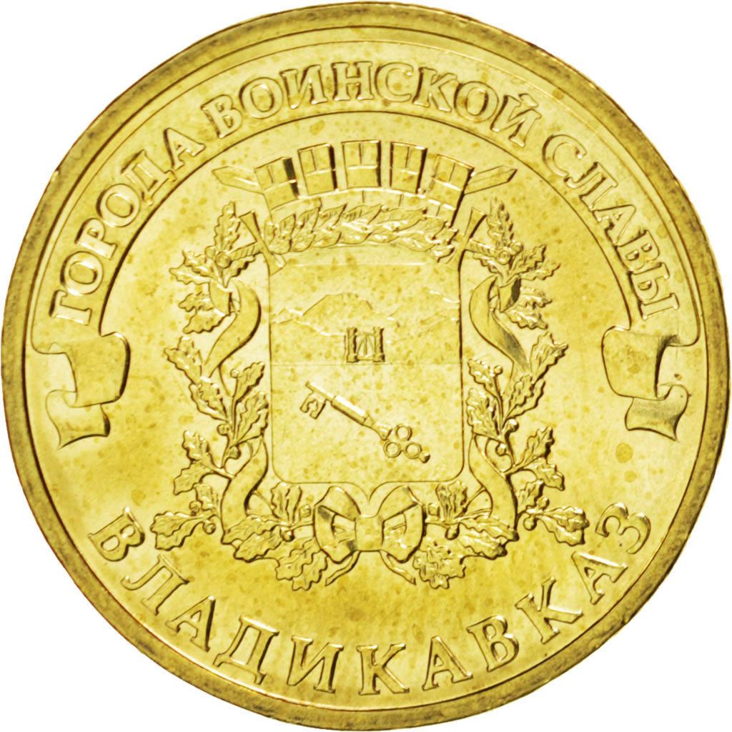 Rusia | Moneda de 10 rublos | Vladikavkaz | Y:1314 | 2011