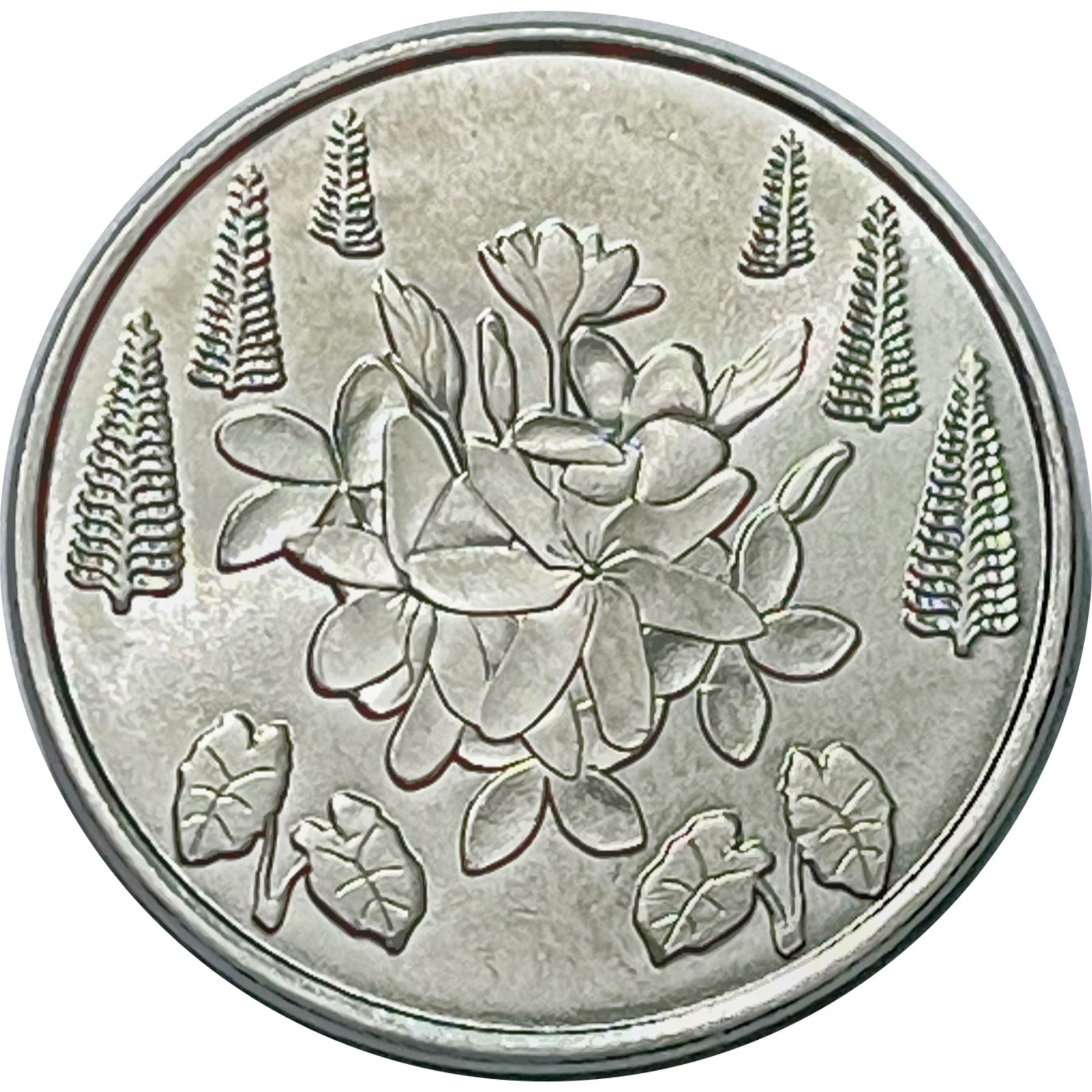 French Pacific Territories 5 Francs Coin | Frangipani Plant | 2021