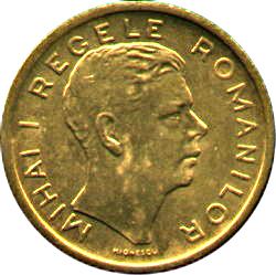 Romania | 200 Lei Coin | King Mihai I | Crown | KM66 | 1945