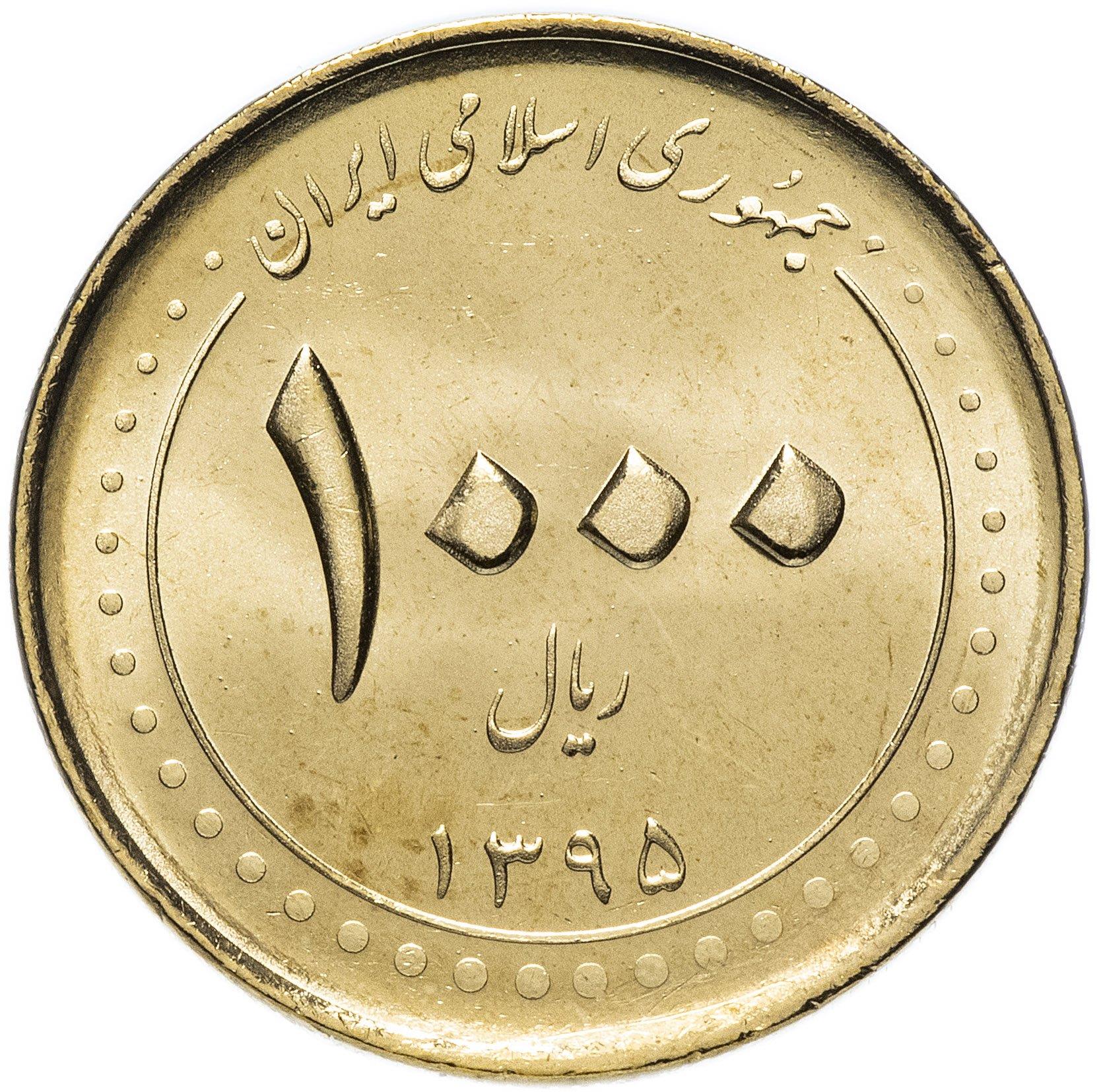 Western Asian Country | Coin 1000 | Shrine | KM1287 | 2012 - 2017