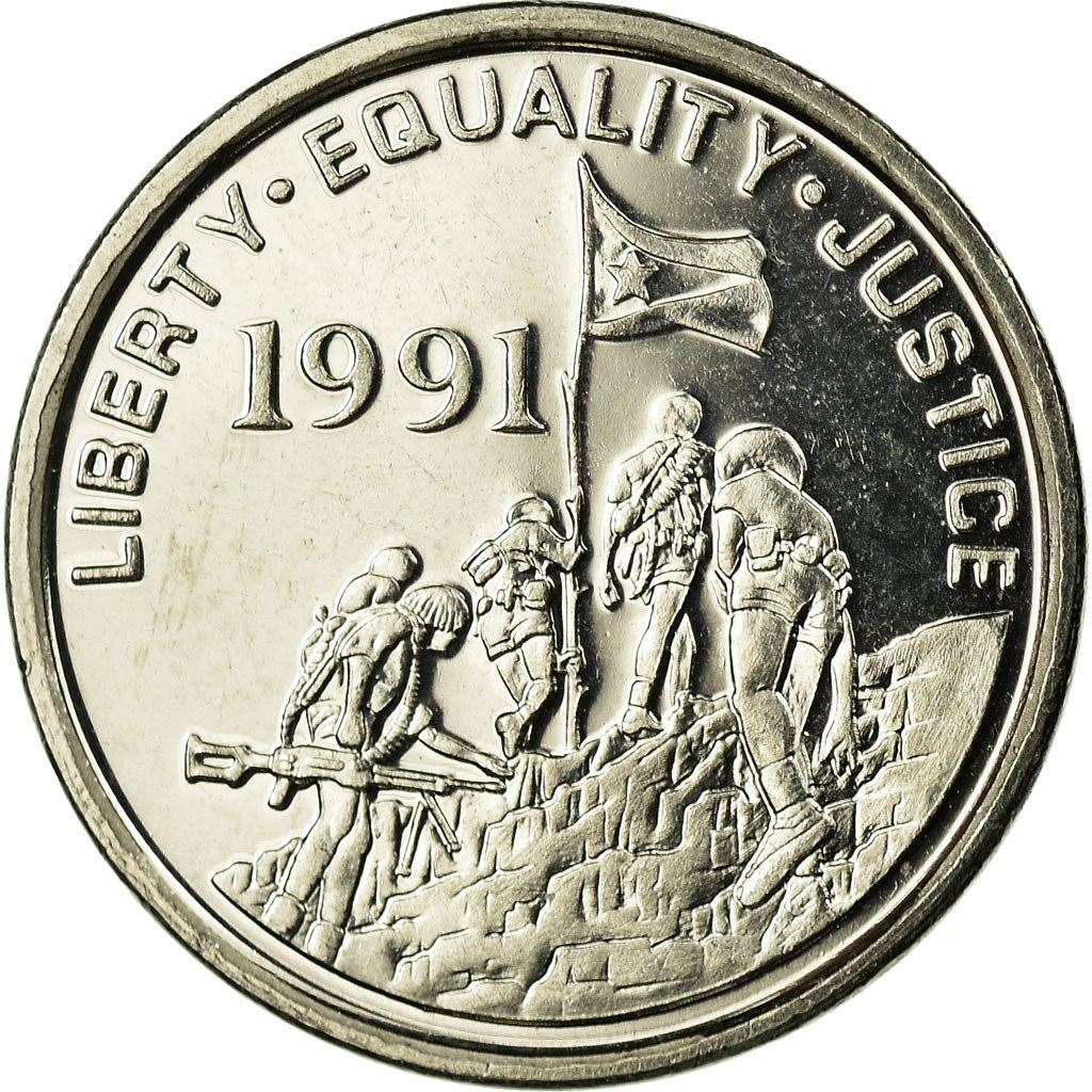 Eritrea | Moneta da 1 Cent | Gazzella | Soldati | Bandiera | Km:43 | 1997