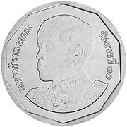 Thailand | 5 baht | 2018 - 2021