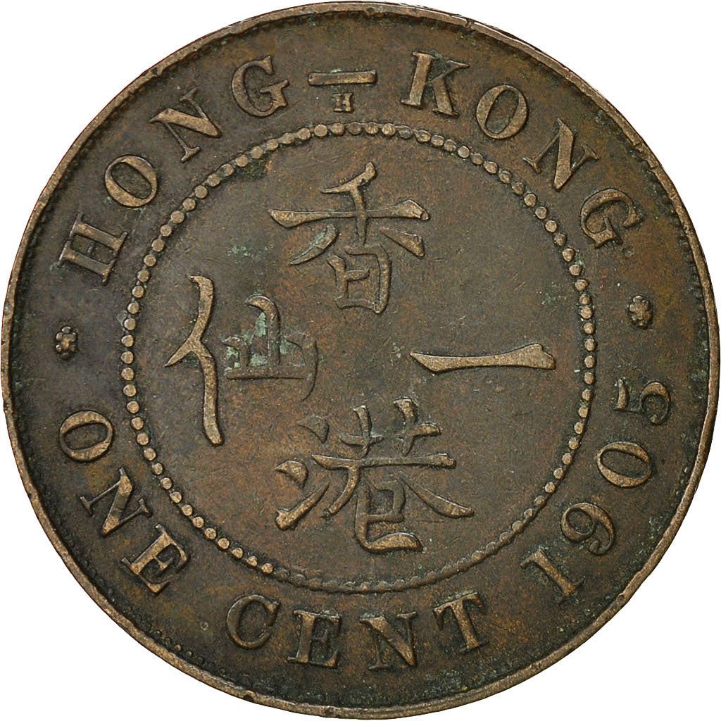 Hong Kong | 1 Cent Coin | Edward VII | Km:11 | 1902 - 1905