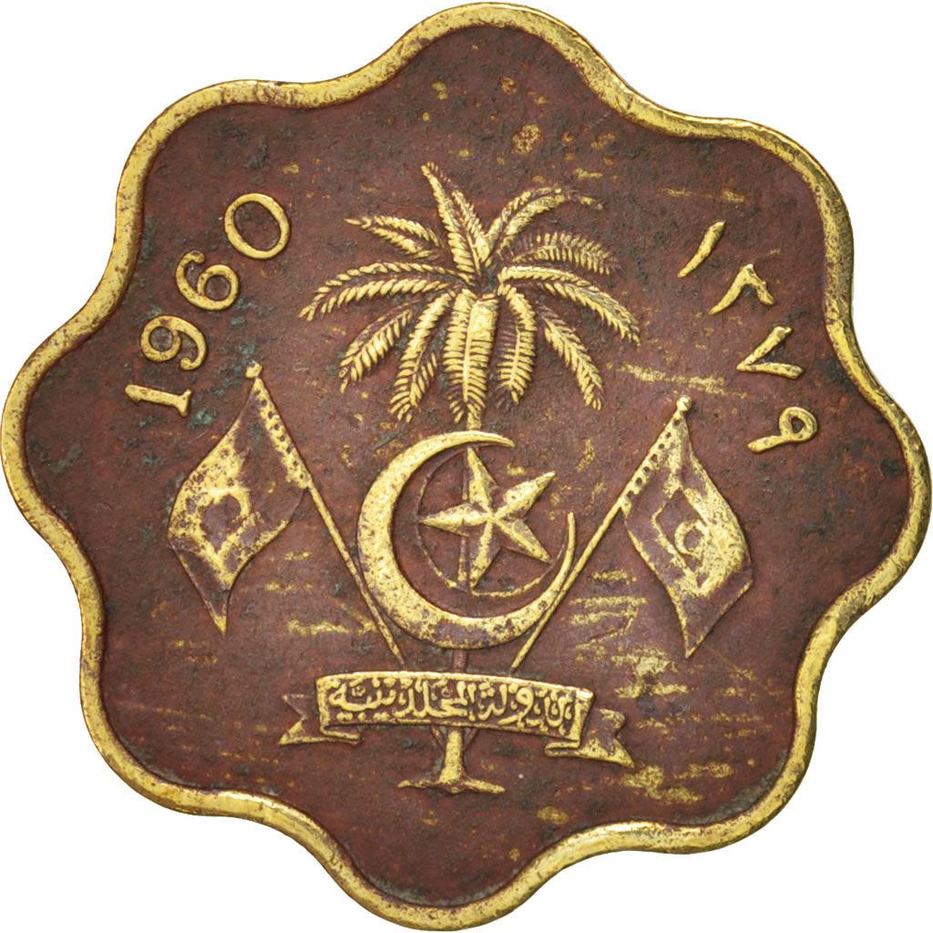 Maldives | 5 Laari Coin | Nickel brass | Coat of Arms | KM:45 | 1960 - 1970