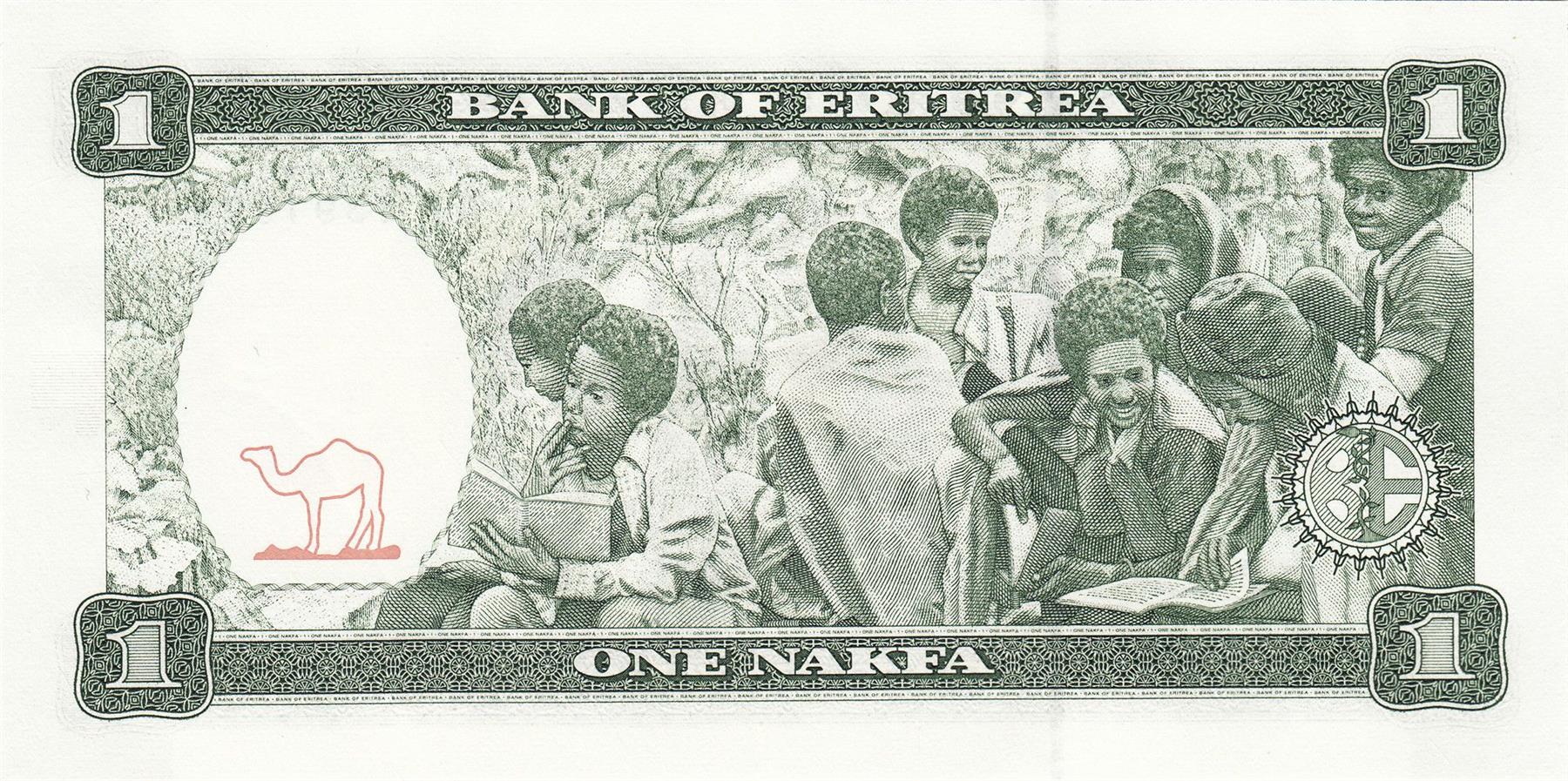 Érythrée | Billet de 1 Nakfa | 1997 | Enfants érythréens | École en brousse