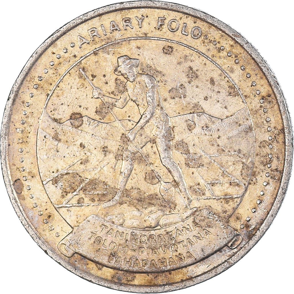 Madagascar | 10 Ariary Coin | Star | Worker | Peat | Km:13 | 1978