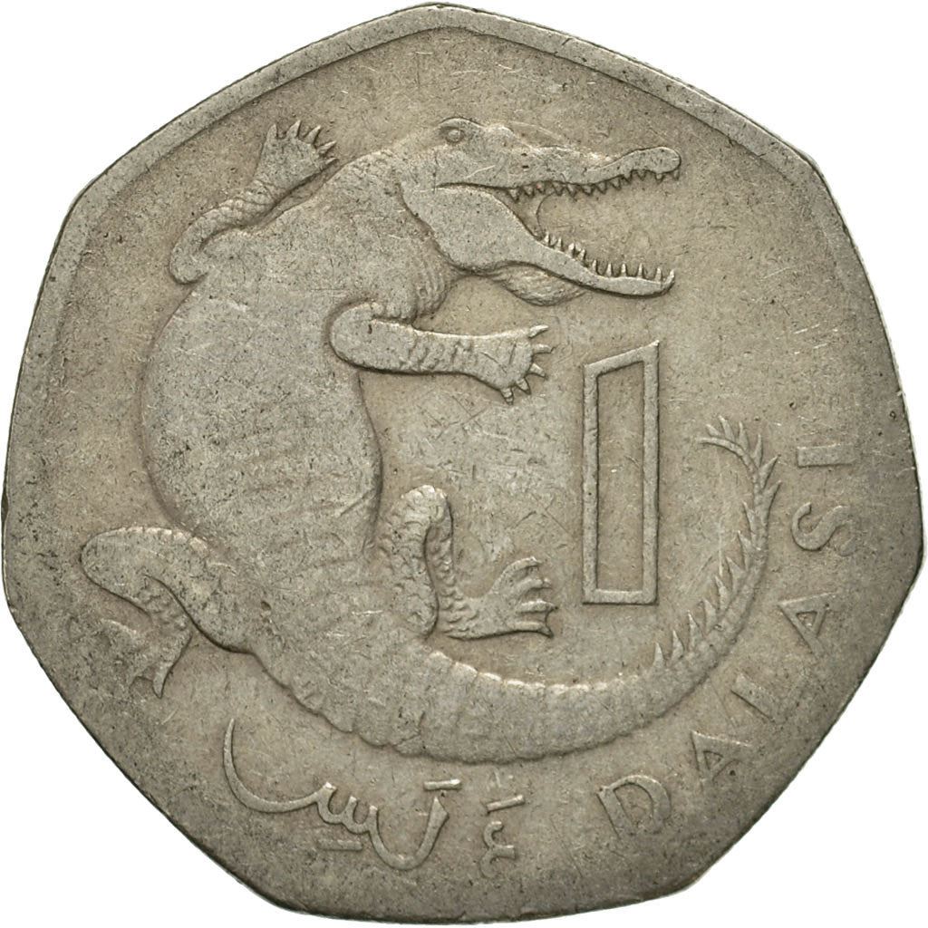 The Gambia | 1 Dalasi Coin | Slender-snouted crocodile | Km:59 | 1998