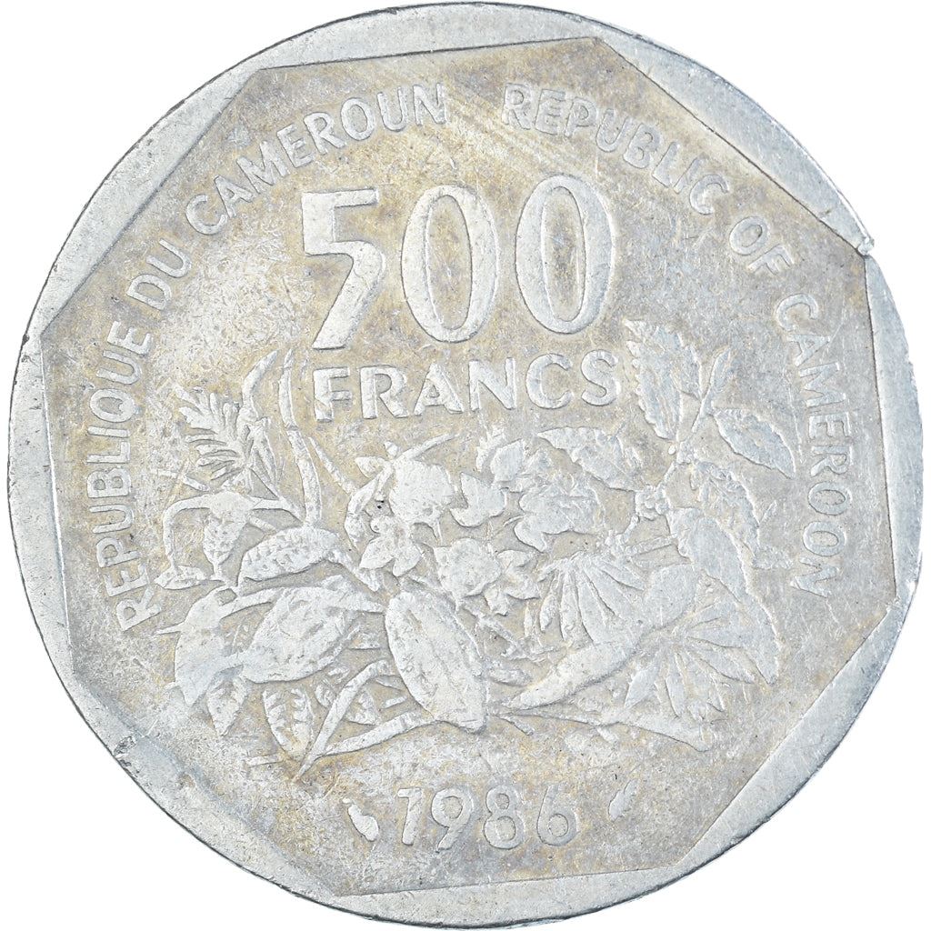 Cameroon | 500 Francs Coin | Plants | Native Woman | Km:23 | 1985 - 1988