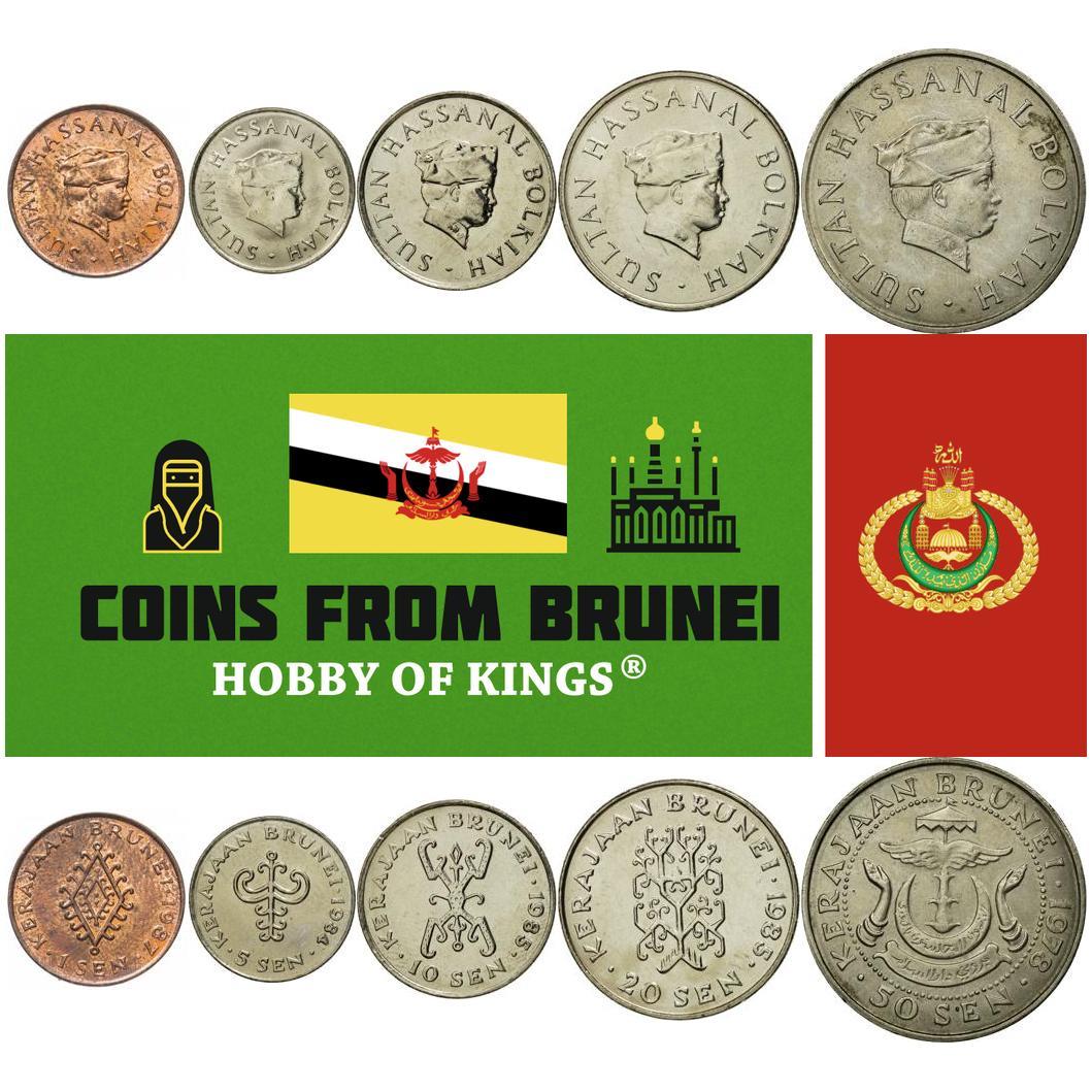 Brunei | 5 Coin Set | 1 5 10 20 50 Sen | Native Design | Sultan Hassanal Bolkiah | 1977 - 1993