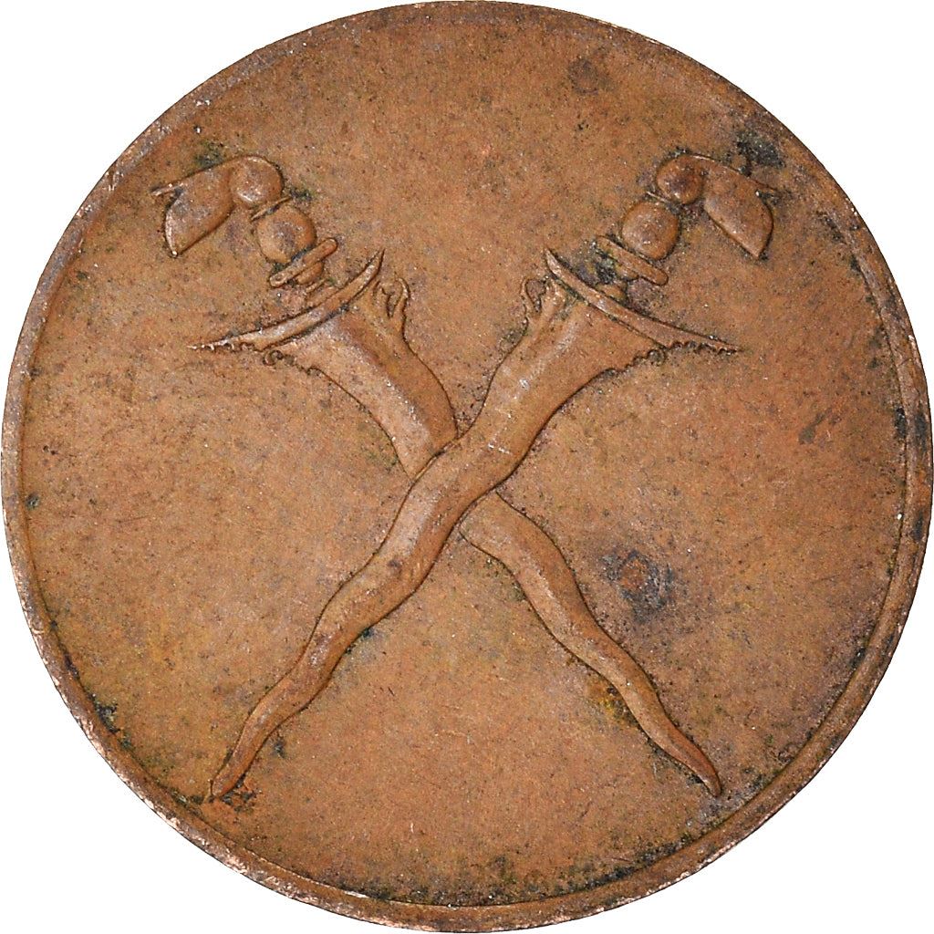 Malaya and British Borneo | 1 Cent Coin | Kris Swords | Km:6 | 1962