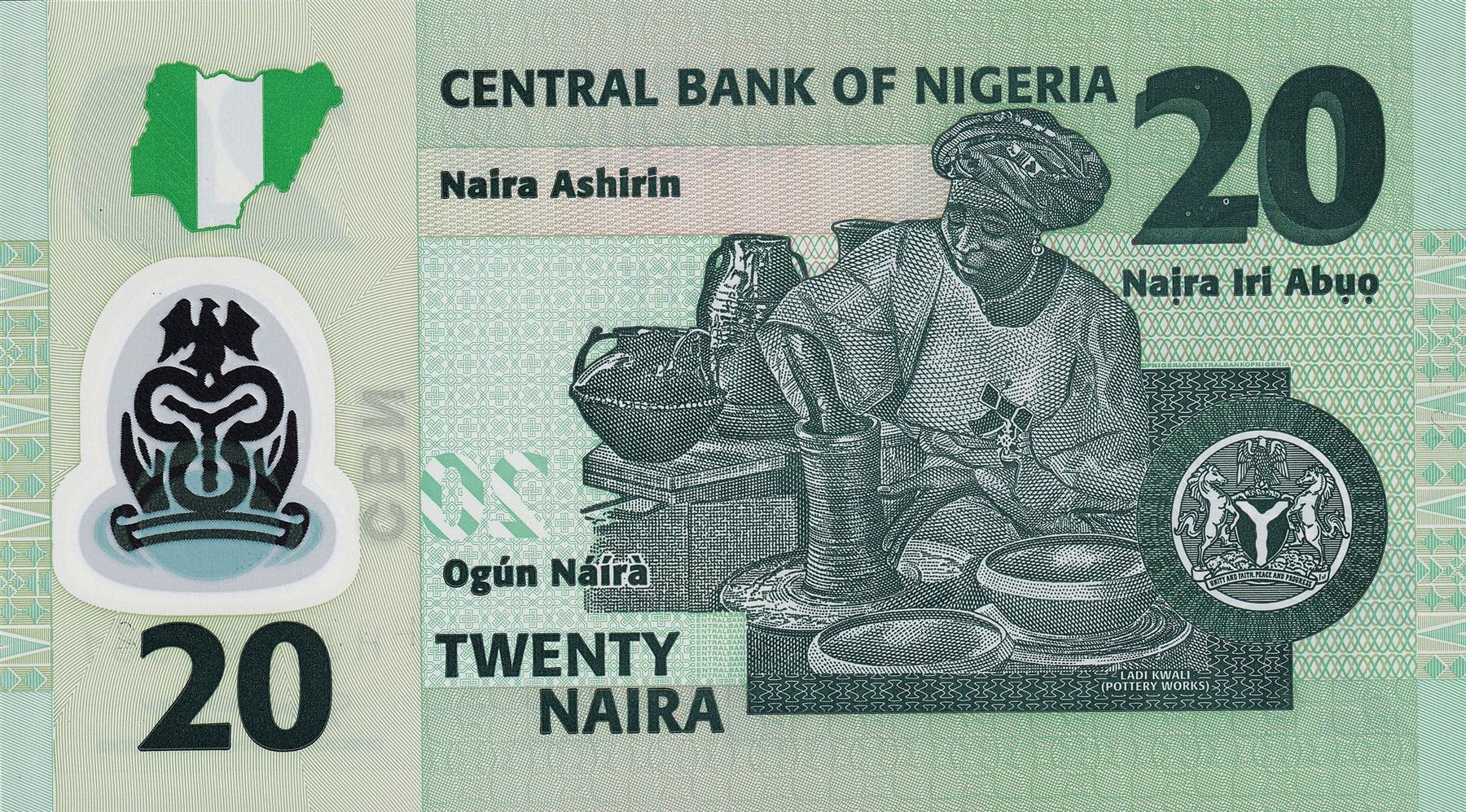 Nigeria | 20 Naira Banknote | 2006 - 2025 | General Murtala R. Muhammed | Ladi Kwali | Nigerian Map