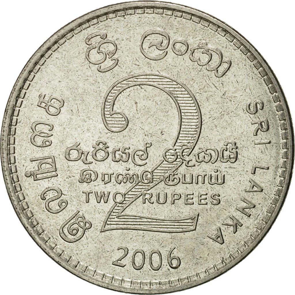 Sri Lanka Coin | 2 Rupees | National Arms | KM147a | 2005 - 2011