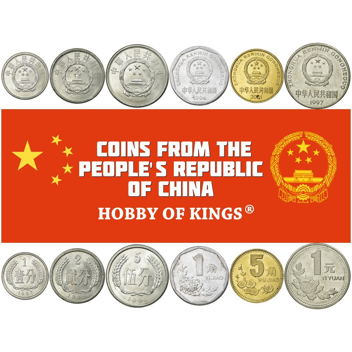 Chinesisches 6-Münzen-Set 1 2 5 Fen 1 5 Jiao 1 Yuan | Tian'Anmen | Pfingstrose | Japanische Aprikose | China | 1987 - 2001