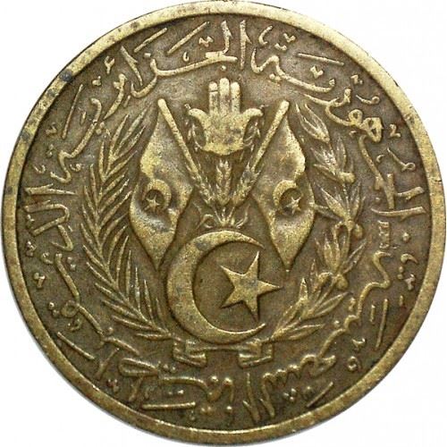 Algeria | Moneta da 20 centesimi | KM98 | 1964