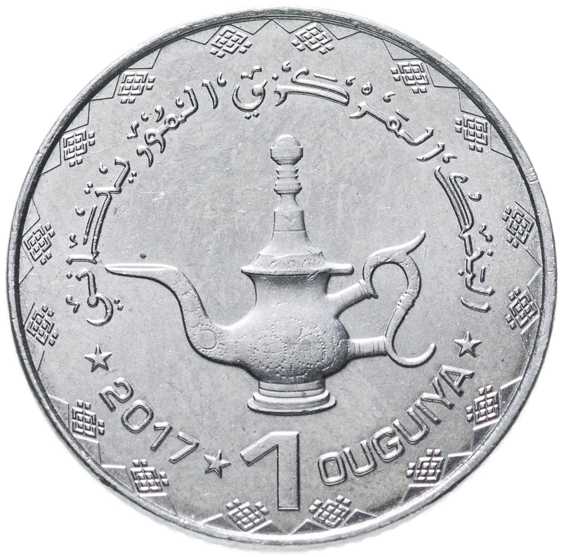 Mauritania | 1 Ouguiya Coin | Teapot | Km:12 | 2017 - 2018