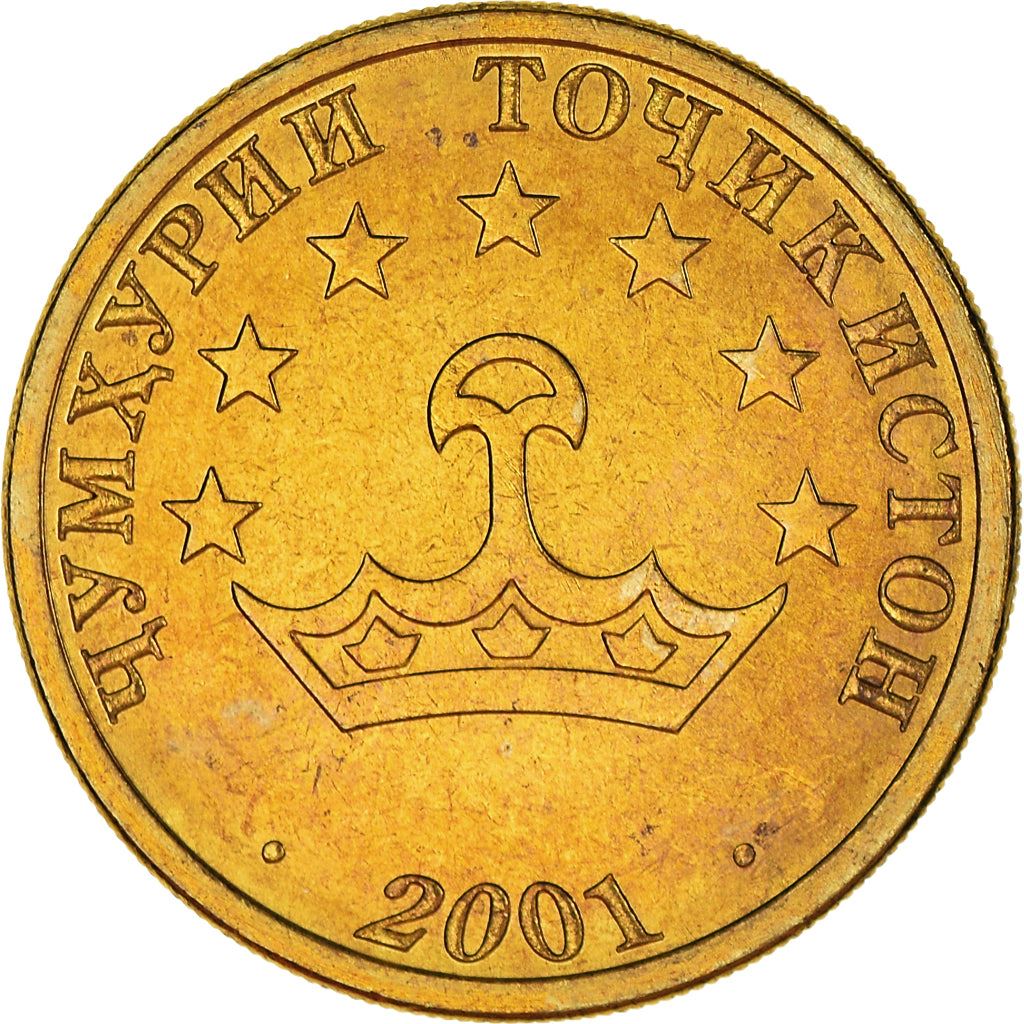 Tajikistan | 50 Diram Coin | Crown | Stars | Small Value | Km:6.1 | 2001