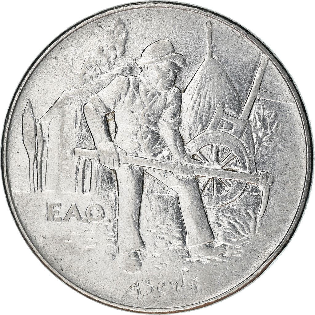 San Marino | 100 Lire Coin | FAO | Km:82 | 1978